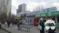 Павильона возле м. Лукьяновка