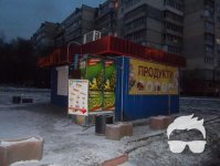 Сдам Павильон по адресу ул. Героев Космоса, 19. Владелец