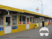 Павильон на Петровке прямо возле метро