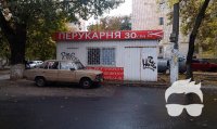 Сдам Павильон ул. Фрунзе, 117. Владелец