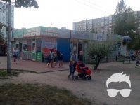 Супер місце на Оболоні!!!