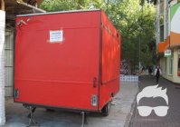 Сдам в аренду Киоск по типу Купава на ул.Раисы Окипной, 1. Владелец