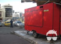 Сдам в аренду Киоск по типу Купава на ул.Раисы Окипной, 1. Владелец