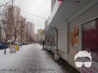 Сдам павильон на ул. Урловская, 15. Владелец