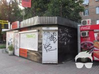 Помещение на Севастопольской площади