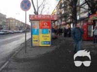 Место под передвижную торговлю пр-т Мира, 2/3