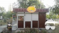 Аренда МАФ (Магазин,павильон,киоск)
