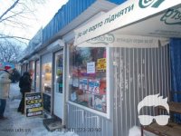 Павильон Малышко 9 от хозяина.