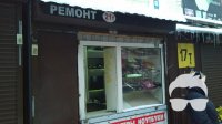 Радио Рынок "Караваевые дачи" !! Сдается в аренду роллет