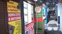 Радио Рынок "Караваевые дачи" !! Сдается в аренду роллет