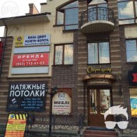 Офис аренда от 26 м2, Центр города, евроремонт