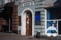 Офис почасово для деловых встреч, презентаций, тренингов и др.