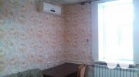 Офис в центре