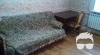 Офис в центре