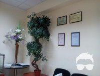 Аренда рабочего места в офисе, м Научная, Космическая 21