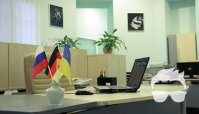 БЕЗ% меблированный кабинет в БЦ БЕЗ%