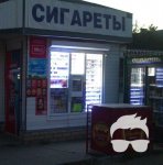 Cдам в аренду торговое помещение