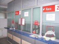Сдается в аренду нежилое помещение Коростышев