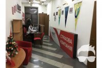Сдам офис на Тираспольской