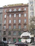 Сдам офис на Крещатике, 560м2, 14 каб., Без комиссии
