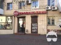 Сдам в аренду офис