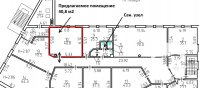 Офисное помещение 41 м2 с мебелью. Таирово