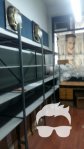 Сдам в аренду помещение по частям