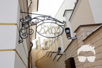 От Владельца! Аренда офисного здания ул. Седовцев (800 кв.м.)