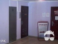 Сдам офисные помещения от 12кв.м и более.