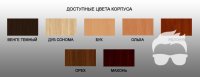 Стол компьютерный СУ-2. Реализация продукции со склада, низкие цены.