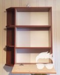 Книжная полка