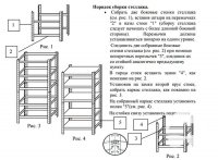 Стеллаж модульный оцинкованный