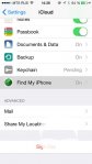 Восстановление паролей icloud, email и др. для iPhone, iPad