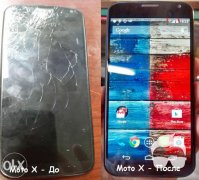 Ремонт, раблокировка, замена стекла и/или дисплея телефонов Motorola