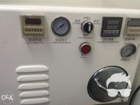профессиональное оборудование по переклейки дисплеев