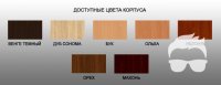 Стол компьютерный СУ-13 - Изготовлено на фабрике. Готовая продукция.