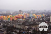 Видовой,просторный офис в ЖК МаГа-СиТи.(М) Дарница 7мин ХШ19а . Лучшее