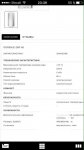 Бойлер Gorenje GBF 80 E/V9-1400грн