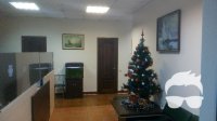 Аренда конференц-зала Оболонская набережная