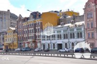 Без комиссии ! Офисное помещения ул.Набережно-Крещатицкая 7-а;