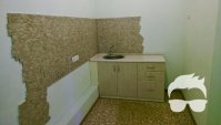 Помещение под офис (или склад или свободного назначения)