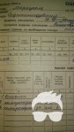 Сдается бывший магазин в аренду