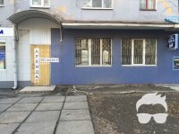 Сдается помещение на Арбате центр Мариуполя