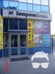 Сдается в аренду нежилое помещение в хорошем состоянии