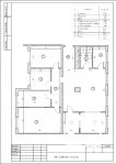 Аренда офис. помещения с современным ремонтом в БЦ "Кристалл" 220 кв.
