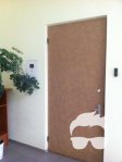 кабинет 30 м2 в БЦ на Дегтяревской БЕЗ%