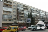 Аренда помещения под офис